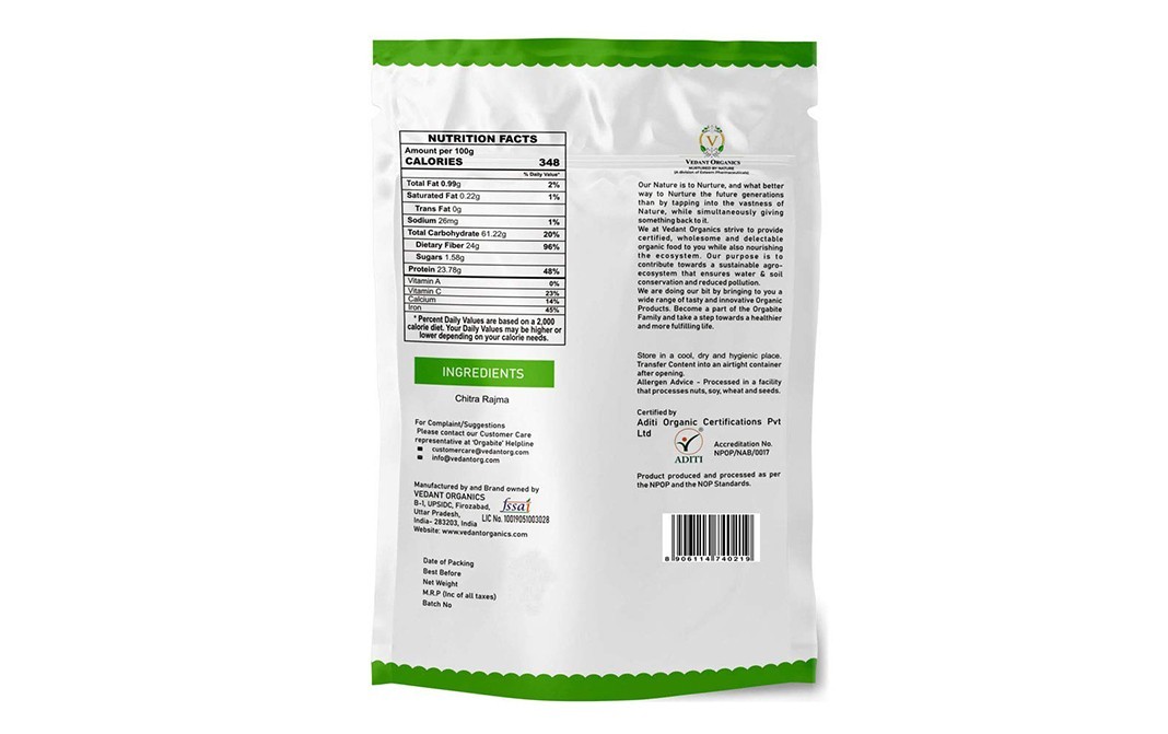 Orgabite Organic Chitra Rajma    Pack  500 grams